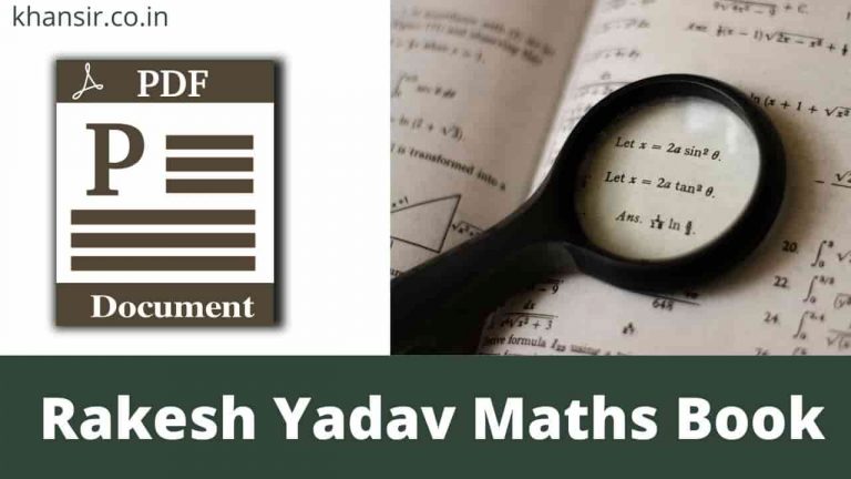 Rakesh Yadav Maths Book PDF