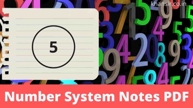 Number System Notes in Hindi